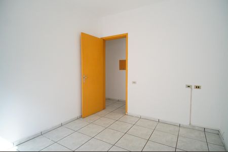 Apartamento para alugar com 70m², 2 quartos e sem vagaQuarto 1