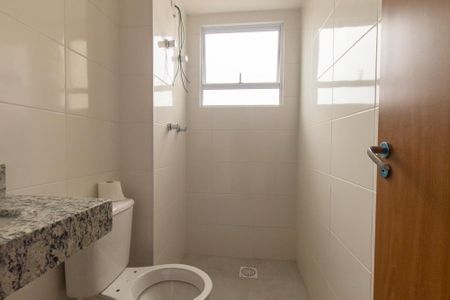Apartamento à venda com 58m², 2 quartos e 1 vaga Apartamento à venda com 58m², 2 quartos e 1 vagaBanheiro Social