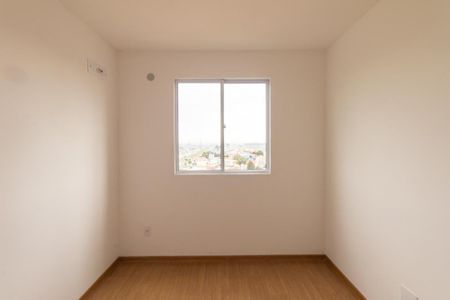 Apartamento à venda com 58m², 2 quartos e 1 vaga Apartamento à venda com 58m², 2 quartos e 1 vagaQuarto 2