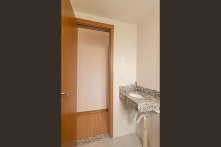 Apartamento à venda com 58m², 2 quartos e 1 vaga Apartamento à venda com 58m², 2 quartos e 1 vagaBanheiro Social