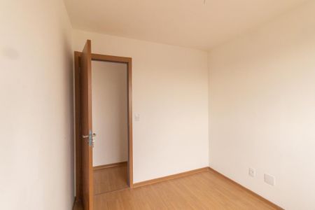 Apartamento à venda com 58m², 2 quartos e 1 vaga Apartamento à venda com 58m², 2 quartos e 1 vagaQuarto 1