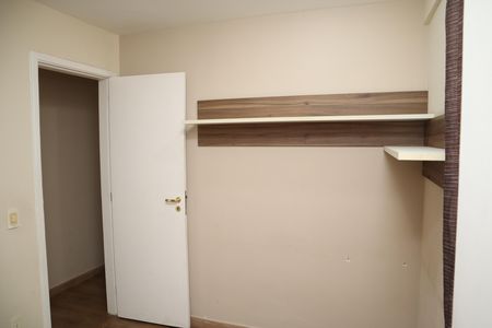 Apartamento para alugar com 80m², 3 quartos e 2 vagasquarto suite 1