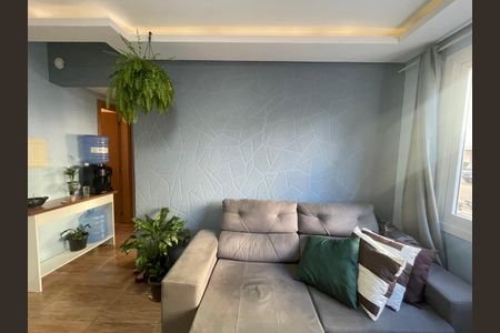 Apartamento à venda com 64m², 2 quartos e 1 vaga