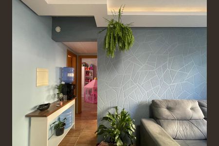Apartamento à venda com 64m², 2 quartos e 1 vaga