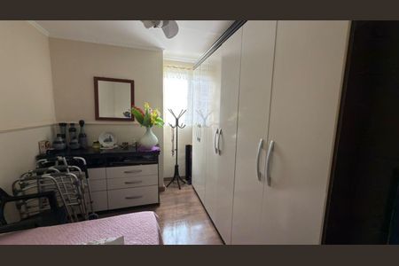 Apartamento à venda com 2 quartos, 56m² em Boa Vista, Jundiaí