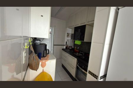 Apartamento à venda com 56m², 2 quartos e 1 vaga