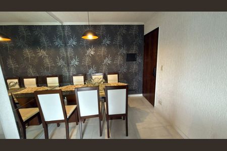 Apartamento à venda com 56m², 2 quartos e 1 vaga