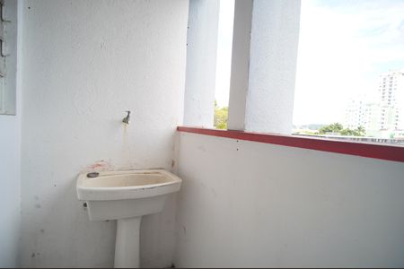 Apartamento para alugar com 50m², 1 quarto e sem vagaÁrea de Serviço