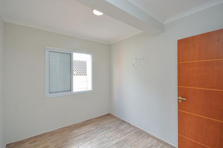 Apartamento para alugar com 54m², 2 quartos e sem vaga Apartamento para alugar com 54m², 2 quartos e sem vagaQuarto 1