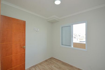 Apartamento para alugar com 54m², 2 quartos e sem vaga Apartamento para alugar com 54m², 2 quartos e sem vagaQuarto 2