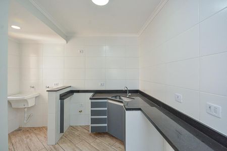 Apartamento para alugar com 54m², 2 quartos e sem vaga Apartamento para alugar com 54m², 2 quartos e sem vagaCozinha