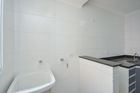 Apartamento para alugar com 54m², 2 quartos e sem vaga Apartamento para alugar com 54m², 2 quartos e sem vagaÁrea de Serviço