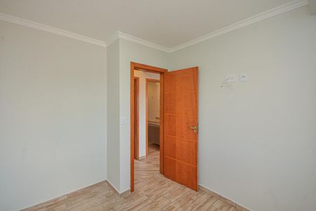 Apartamento para alugar com 54m², 2 quartos e sem vaga Apartamento para alugar com 54m², 2 quartos e sem vagaQuarto 2