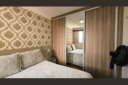 Apartamento à venda com 126m², 3 quartos e 1 vaga