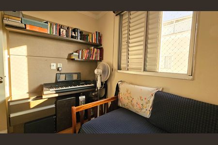Apartamento à venda com 126m², 3 quartos e 1 vaga