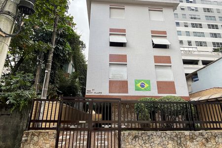 Apartamento para alugar com 84m², 2 quartos e 1 vagaFachada
