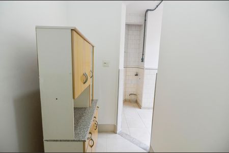 Apartamento para alugar com 80m², 2 quartos e sem vagaQuarto de Serviço