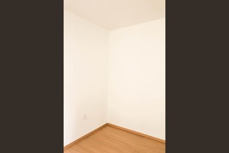 Apartamento para alugar com 2m², 2 quartos e sem vagaQuarto 1