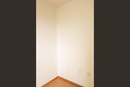 Apartamento para alugar com 2m², 2 quartos e sem vagaQuarto 2