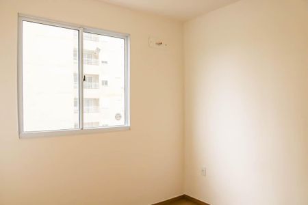 Apartamento para alugar com 2m², 2 quartos e sem vagaQuarto 1