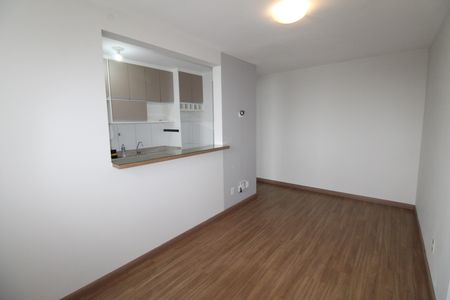 Sala de apartamento para alugar com 2 quartos, 48m² em Palmeiras de São José, São José dos Campos