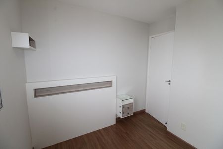 Apartamento para alugar com 48m², 2 quartos e 1 vagaQuarto 1