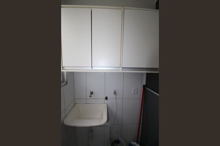 Apartamento para alugar com 48m², 2 quartos e 1 vagaÁrea de Serviço