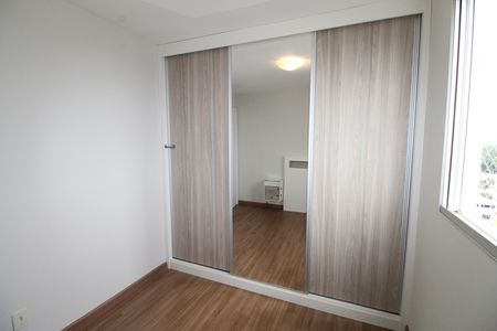 Apartamento para alugar com 48m², 2 quartos e 1 vagaQuarto 1