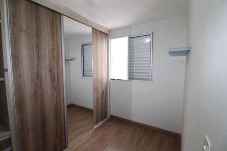 Apartamento para alugar com 48m², 2 quartos e 1 vagaQuarto 2