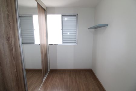 Apartamento para alugar com 48m², 2 quartos e 1 vagaQuarto 2