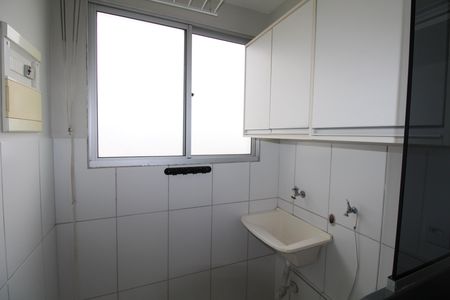 Apartamento para alugar com 48m², 2 quartos e 1 vagaÁrea de Serviço