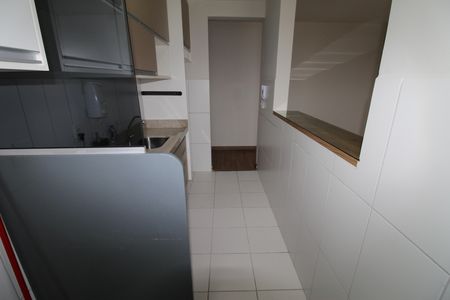 Apartamento para alugar com 48m², 2 quartos e 1 vagaÁrea de Serviço