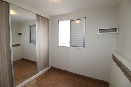 Apartamento para alugar com 48m², 2 quartos e 1 vagaQuarto 1
