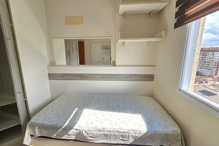 Apartamento para alugar com 119m², 3 quartos e 2 vagas Apartamento para alugar com 119m², 3 quartos e 2 vagasQuarto 2
