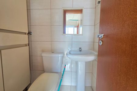 Apartamento para alugar com 119m², 3 quartos e 2 vagas Apartamento para alugar com 119m², 3 quartos e 2 vagasBanheiro de serviço