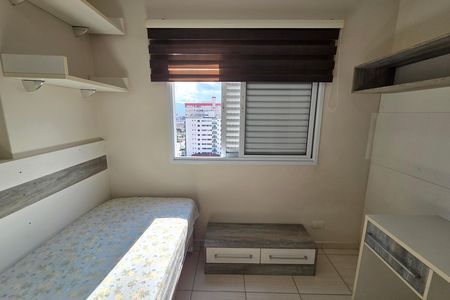 Apartamento para alugar com 119m², 3 quartos e 2 vagas Apartamento para alugar com 119m², 3 quartos e 2 vagasQuarto 2