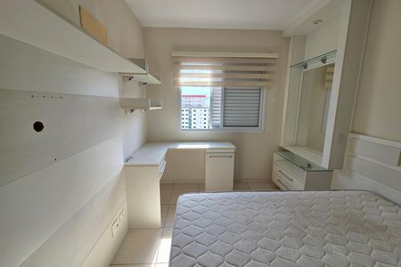 Apartamento para alugar com 119m², 3 quartos e 2 vagas Apartamento para alugar com 119m², 3 quartos e 2 vagasQuarto 1