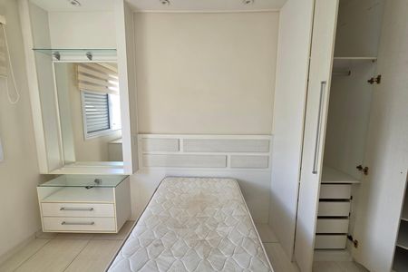Apartamento para alugar com 119m², 3 quartos e 2 vagas Apartamento para alugar com 119m², 3 quartos e 2 vagasQuarto 1