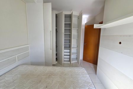 Apartamento para alugar com 119m², 3 quartos e 2 vagas Apartamento para alugar com 119m², 3 quartos e 2 vagasQuarto 1