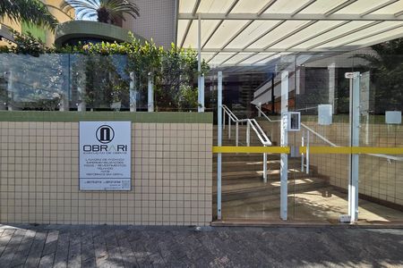 Apartamento para alugar com 119m², 3 quartos e 2 vagas Apartamento para alugar com 119m², 3 quartos e 2 vagasFachada