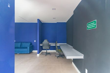 Apartamento para alugar com 57m², 3 quartos e 1 vaga Apartamento para alugar com 57m², 3 quartos e 1 vagaEspaço Gamer