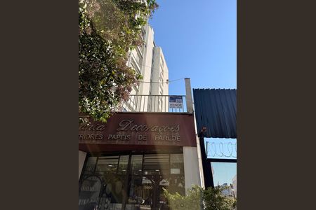 Apartamento à venda com 120m², 3 quartos e 1 vagaPlaca Instalada no dia 03.06.26 com código FZFS-152