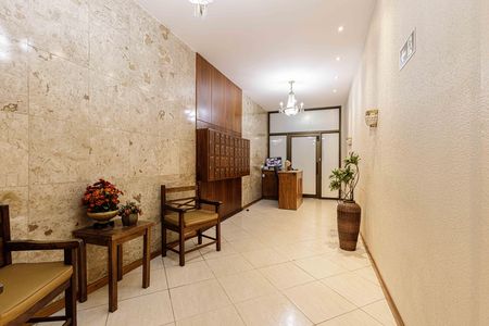 Apartamento à venda com 120m², 3 quartos e 1 vagaHall de entrada