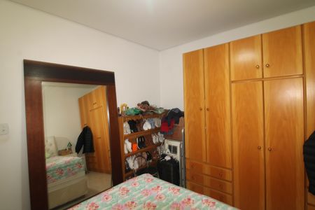 Quarto 2 de casa à venda com 4 quartos, 387m² em Vila Nova Cachoeirinha, São Paulo