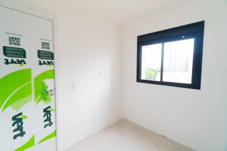 Apartamento à venda com 38m², 2 quartos e sem vagaQuarto 1