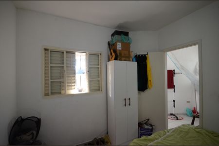 Casa à venda com 168m², 4 quartos e sem vagaQuarto - Casa 3