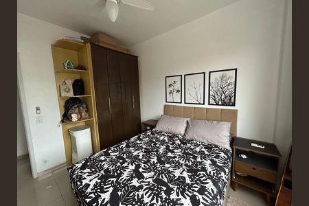 Apartamento à venda com 58m², 1 quarto e 1 vagaQuarto 1