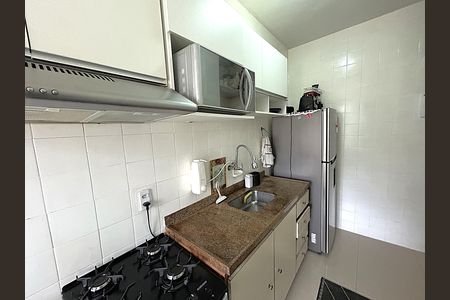 Apartamento à venda com 58m², 1 quarto e 1 vagaCozinha