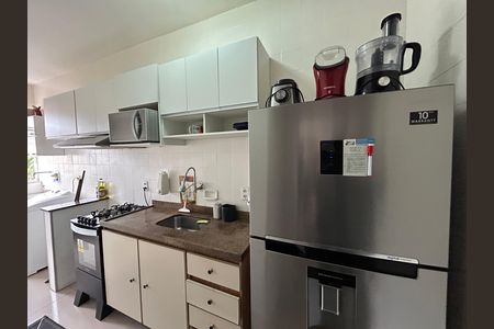 Apartamento à venda com 58m², 1 quarto e 1 vagaCozinha