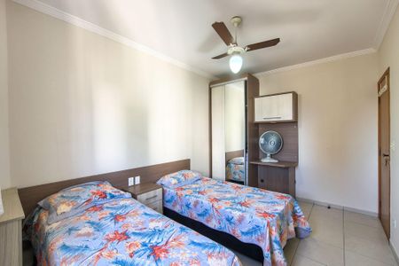 Apartamento para alugar com 86m², 2 quartos e 1 vaga Apartamento para alugar com 86m², 2 quartos e 1 vagaQuarto